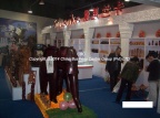 2011 September – Hangzhou China ,China Leisure Expo 2011Exhibition – This Exhibition was held in the Hangzhou city, China from September 17th to Novem 2011-September