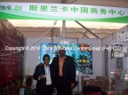China Business centre Group PVt Ltd ( CBC ) runs Sri Lanka stall in 2012 Jilin September-2012