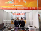 We have participated several tea exehibitions in China 