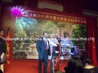 Award winner for best businesses between Sri Lanka and China in Beijing-2009