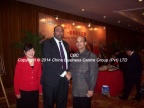 Meeting with Hon Minister Milinda Moragoda in Beijing-2009