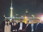 Meeting with Mr Hubert Jayakody, Council General to Shanghai World Expo Exhibition Shanghai-2010